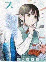 干仓老生饼的深褐条索与竹箬包装观测照